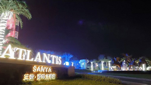 ���L(f��ng)����������δ��(l��i)!2021�_���ʠI(y��ng)�N��(hu��)�h��������