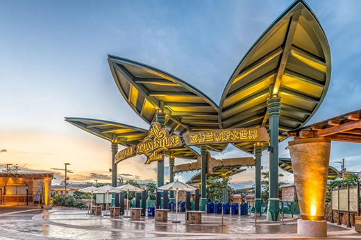 ���L(f��ng)����������δ��(l��i)!2021�_���ʠI(y��ng)�N��(hu��)�h��������