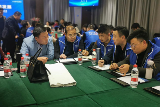 ʥ���_���w�T��S50��(j��ng)�N�̾ۼ�һ������ӑ2021��l(f��)չ��Ӌ