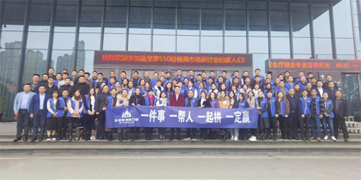 ʥ���_���w�T��S50��(j��ng)�N�̾ۼ�һ������ӑ2021��l(f��)չ��Ӌ