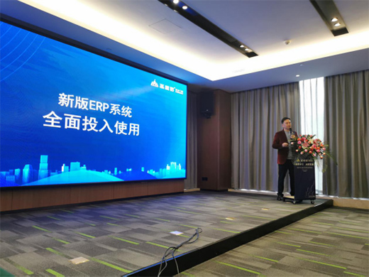 ʥ���_���w�T��S50��(j��ng)�N�̾ۼ�һ������ӑ2021��l(f��)չ��Ӌ