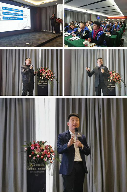 ʥ���_���w�T��S50��(j��ng)�N�̾ۼ�һ������ӑ2021��l(f��)չ��Ӌ