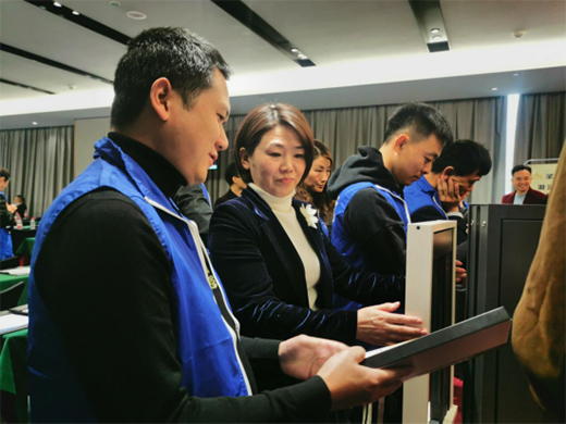 ʥ���_���w�T��S50��(j��ng)�N�̾ۼ�һ�ã���ӑ2021��l(f��)չ��Ӌ