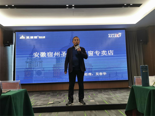 ʥ���_���w�T��S50��(j��ng)�N�̾ۼ�һ������ӑ2021��l(f��)չ��Ӌ