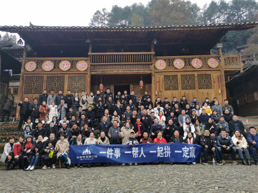 ʥ���_���w�T��S50��(j��ng)�N�̾ۼ�һ������ӑ2021��l(f��)չ��Ӌ