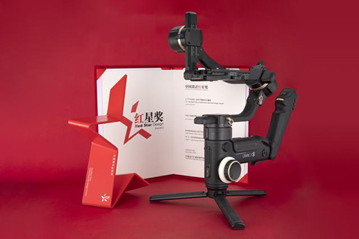 ����WEEBILL-S�����Q3S��(w��n)�����ث@2020�Ї��O(sh��)Ӌ�t�Ǫ�