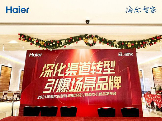 �����ǻ���_������С�ܼҰl(f��)���׿���(li��n)�W(w��ng)���C