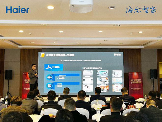 �����ǻ���_������С�ܼҰl(f��)���׿���(li��n)�W(w��ng)���C