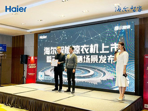 �����ǻ���_������С�ܼҰl(f��)���׿���(li��n)�W(w��ng)���C