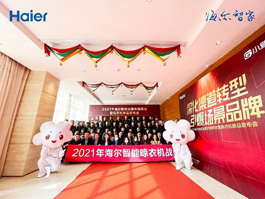 �����ǻ���_������С�ܼҰl(f��)���׿���(li��n)�W(w��ng)���C