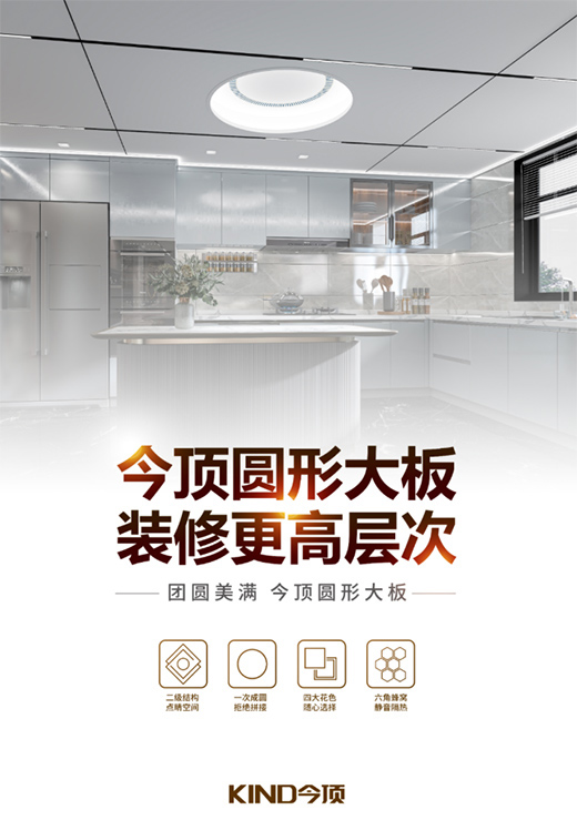 KIND��� | �@�ӵ����ͺ͟���Շ���׌����ֵ����