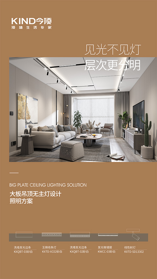 KIND��� | �@�ӵ����ͺ͟���Շ���׌����ֵ����