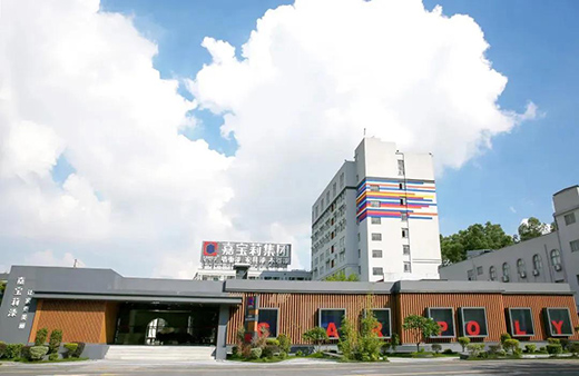 �Ό����ϰ�2020�꽭�T��I(y��)��?g��u)?qi��ng)���