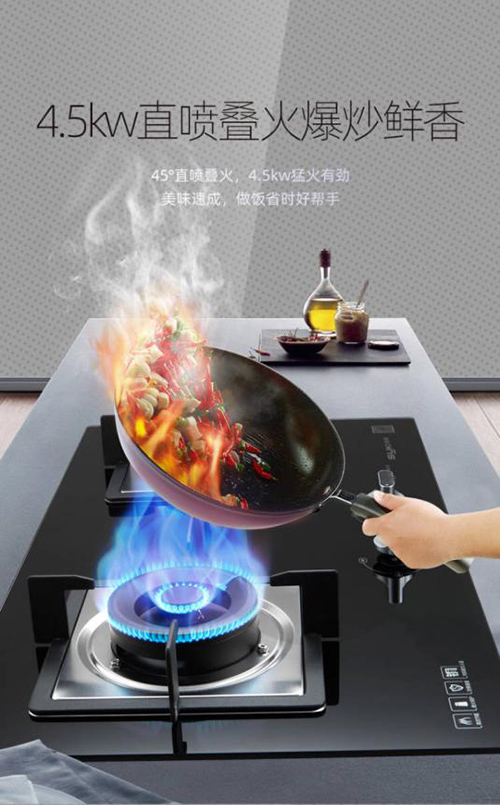 ����N����ѣ�����ȼ?x��)���ʹ��Ҫע�ⰲȫ���? onmousewheel=