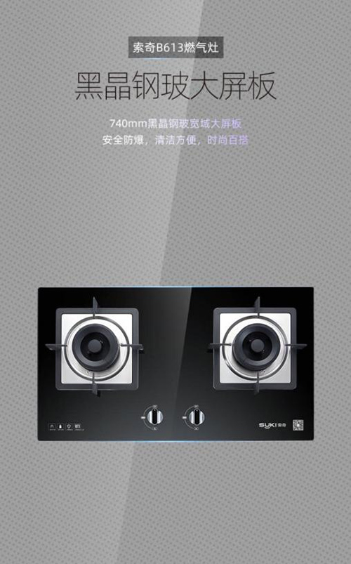 ����N����ѣ�����ȼ?x��)���ʹ��Ҫע�ⰲȫ���? onmousewheel=