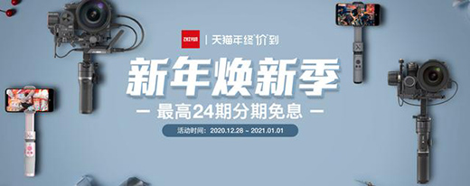 �¾�2020���cӰ��ӛ���������Ʒ�(w��n)��������Y����