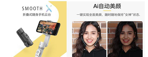 �¾�2020���cӰ��ӛ���������Ʒ�(w��n)��������Y����