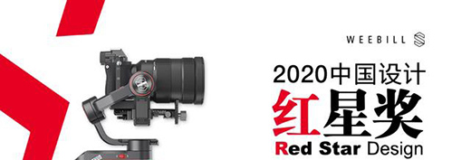 �¾�2020���cӰ��ӛ���������Ʒ�(w��n)��������Y����