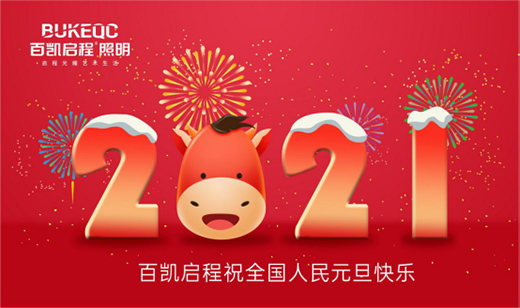 �لP���̊^��׷��⣬ֻ���(��i)�����(2021)!