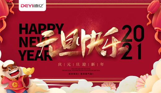 �|�N�l(w��i)�������SԸ�����Є�(d��ng)���_(d��)��(��i)!