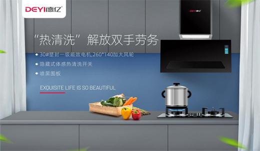 �|�N�l(w��i)�������SԸ�����Є�(d��ng)���_(d��)��(��i)!