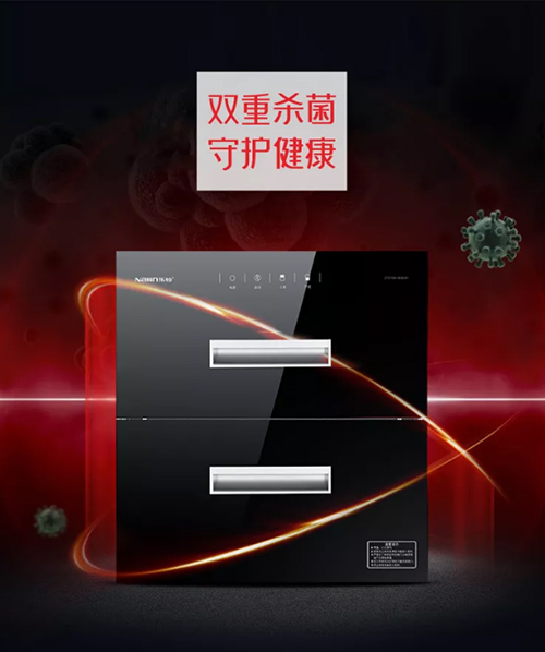 ��⏏N�l(w��i) ӭԪ������s�� ����N���Q���