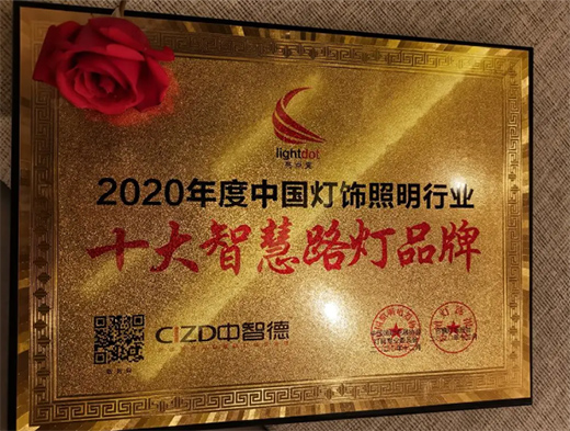 ���ǵ��ǻ�·���ٶȘs�@���c(di��n)��(ji��ng)��ʮ���ǻ�·��Ʒ�ơ�!