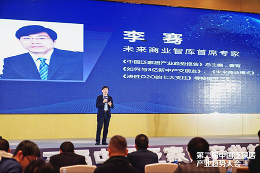 2021���Ҿ�څ�ݴ����AI�Ҿӄ�(chu��ng)׃�����x���ИI(y��)��δ��