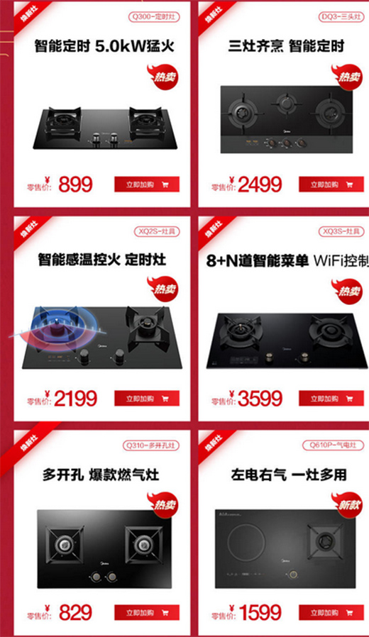 ����Q����������2021��ߓQ�³�ֵ�������u