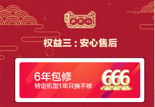 ����Q�������2021��ߓQ�³�ֵ�������u