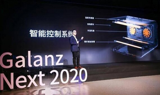 ����2020���N늞�Ε��ܳ������R���ˑB(t��i)?