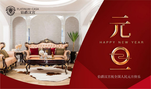 Ԫ����Ӌ�r �K���h�m�Ҿ�׌��������� ���m����