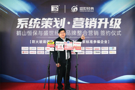 �㱣�������T������ʢ����(j��ng)�� ����Ʒ�ƠI�N����֮·!