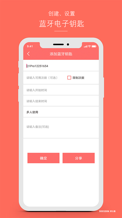 ���˶������i���{�����耳׹��ܿ����@����!