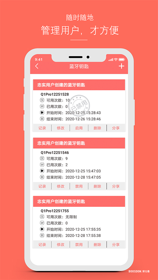 ���˶������i���{�����耳׹��ܿ����@����!