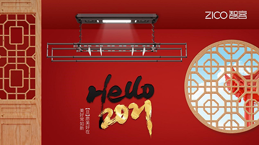 ZICO�ǿͣ���(ji��n)���������㟒���������^������2020