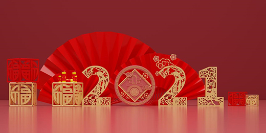 ZICO�ǿͣ���(ji��n)���������㟒���������^������2020