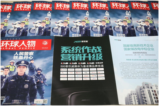 ���Z����� �s�ǡ��h(hu��n)������v��Ʒ�ƹ���