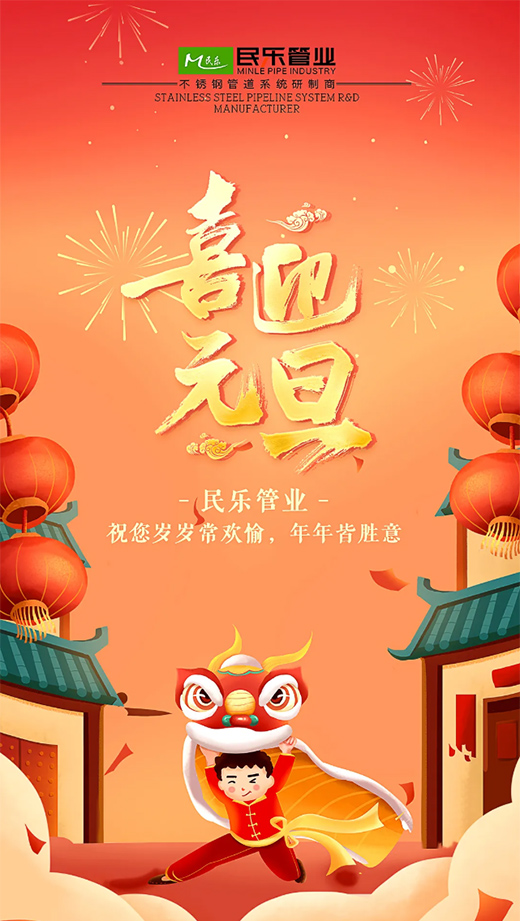 �񘷹ܘI(y��)���g��Ԫ����ϲ��ӯ�T