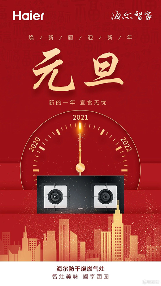 �������܏N늣����������� �_(k��i)��(chu��ng)�¸��