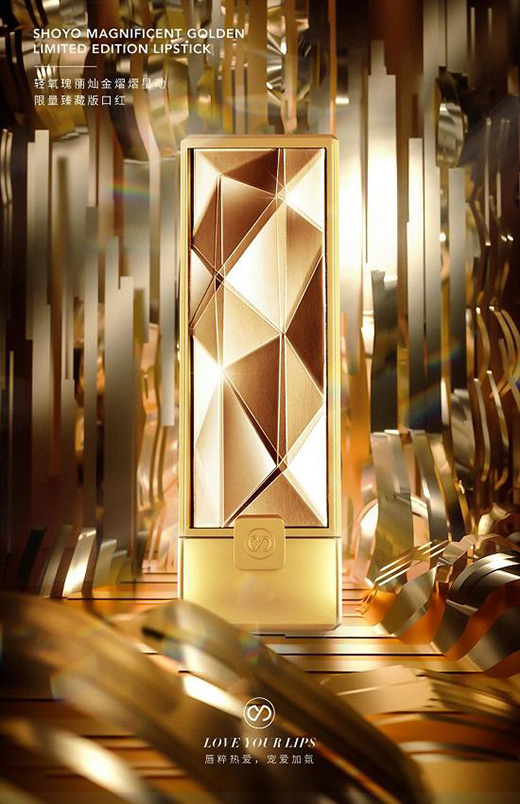 ȫ�������װl(f��) | SHOYO�p��������ذ�ڼtҫĿ����(l��i)