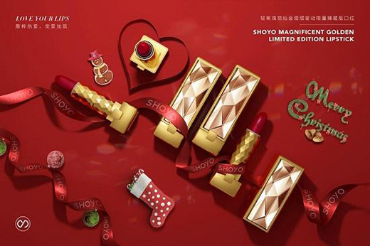 ȫ�������װl(f��) | SHOYO�p��������ذ�ڼtҫĿ����(l��i)