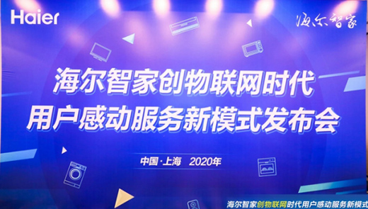 �����ǼҰl(f��)���w��Ʒ���(w��)��ģʽ���ķ���(w��)��늵�����(w��)��ͥ