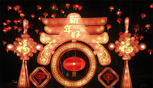 ӭ������c(di��n)�������� ��ζ�u��