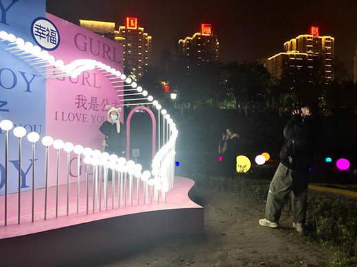 ӭ������c(di��n)�������� ��ζ�u��