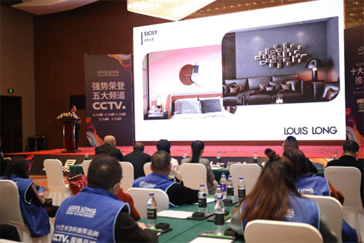 ·��Ԋ(sh��)�mˇ�g(sh��)Ϳ��2021��Ʒ�l(f��)����(hu��)��һ·��ǰ