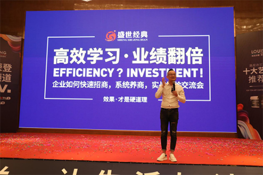 ·��Ԋ(sh��)�mˇ�g(sh��)Ϳ��2021��Ʒ�l(f��)����(hu��)��һ·��ǰ