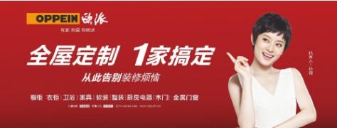 �W�ɼҾ��ڟoȩ�L(f��ng)������һ�Γ�ռ���șC(j��)