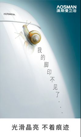 ��˹���l(w��i)ԡ�y�ֽ��K�l(w��i)ҕ���(y��ng)������ԡ������I(l��ng)�r(sh��)�����L(f��ng)��