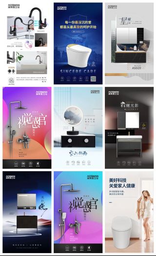 ��˹���l(w��i)ԡ�y�ֽ��K�l(w��i)ҕ���(y��ng)������ԡ������I(l��ng)�r(sh��)�����L(f��ng)��